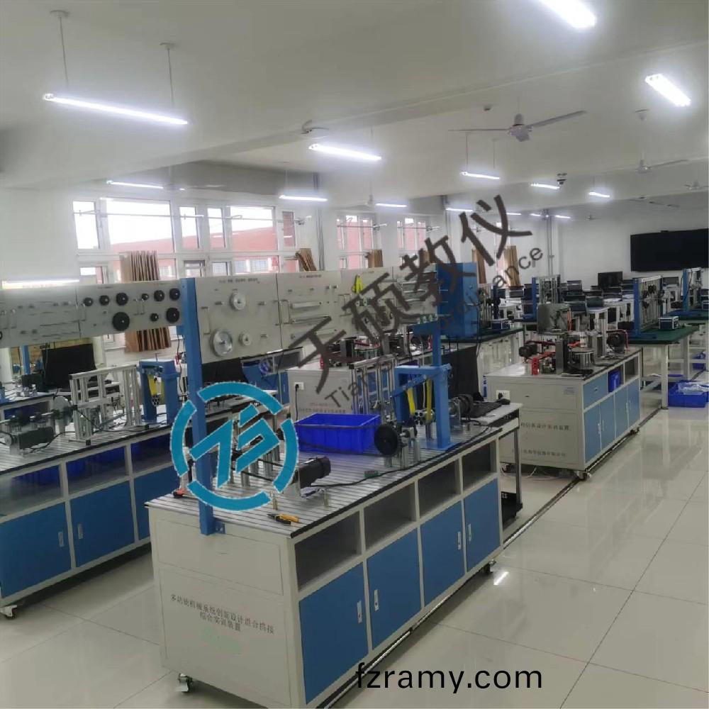 機(ji)械(xie)原(yuan)理與(yu)機械設(she)計實(shi)訓(xun)室(shi)