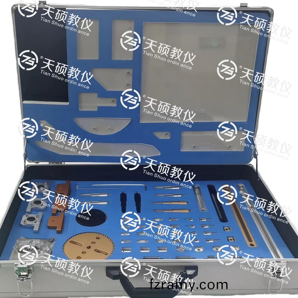 TSMECX-5型 四桿(gan)機(ji)構(gou)創客係(xi)統