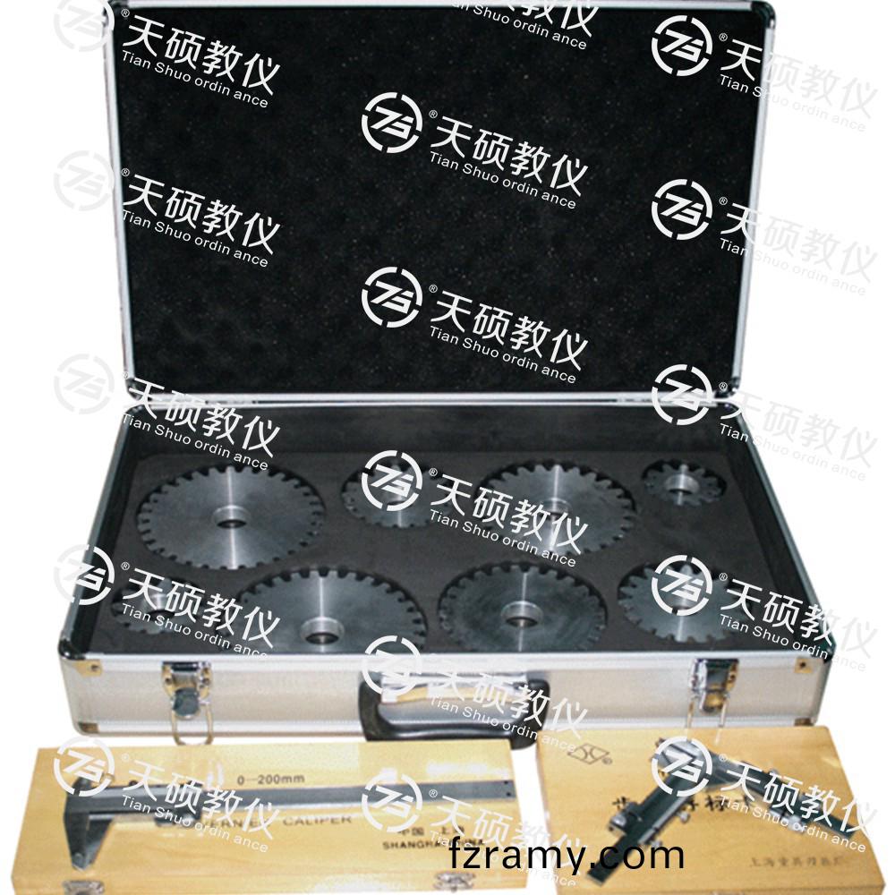 6.TSMTKX-2型 漸開線齒輪(lun)蓡數(shu)測定實(shi)驗(yan)箱(xiang).jpg