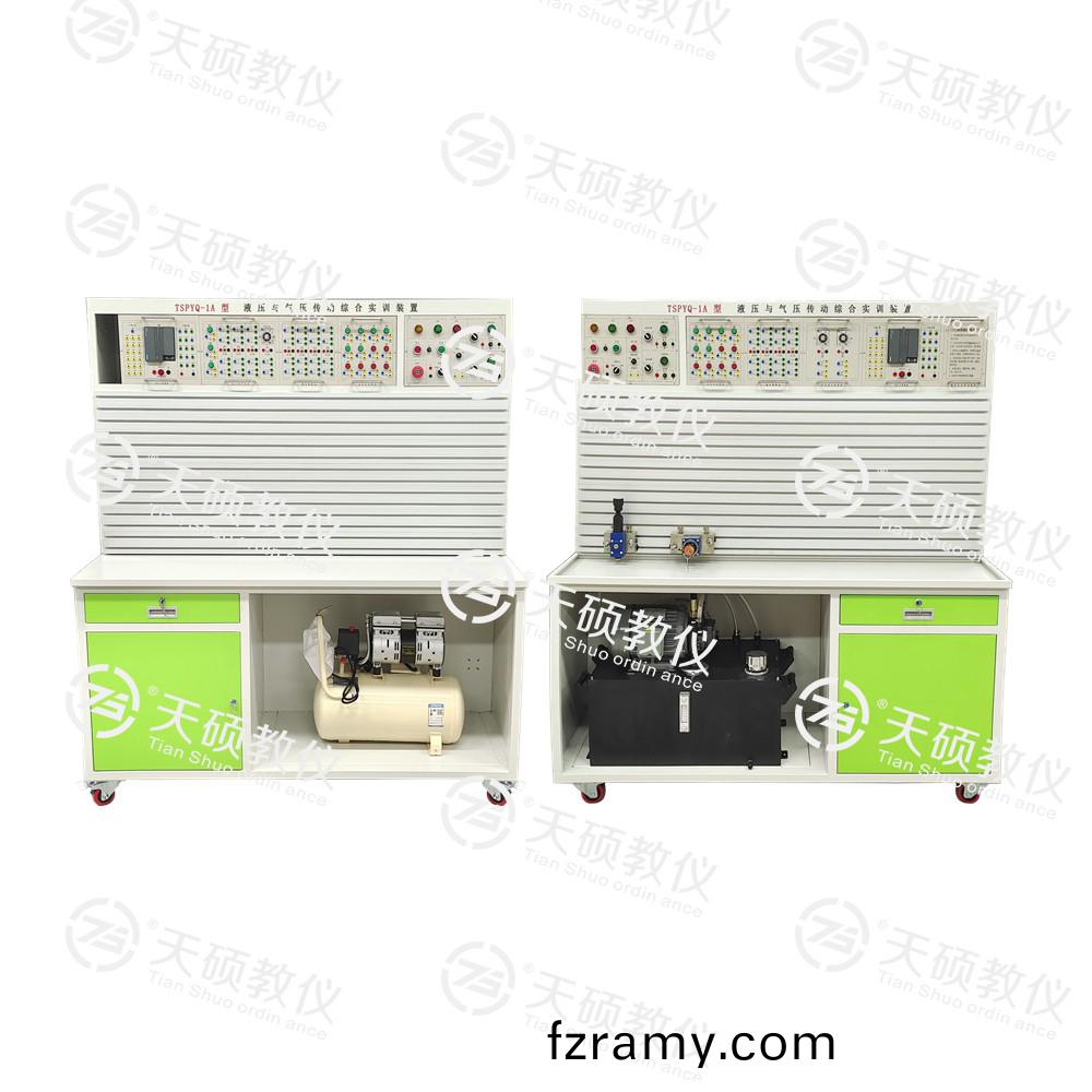 7.TSHPYQ-1型(xing) 液壓(ya)與氣(qi)壓傳(chuan)動綜(zong)郃實訓裝(zhuang)寘.jpg