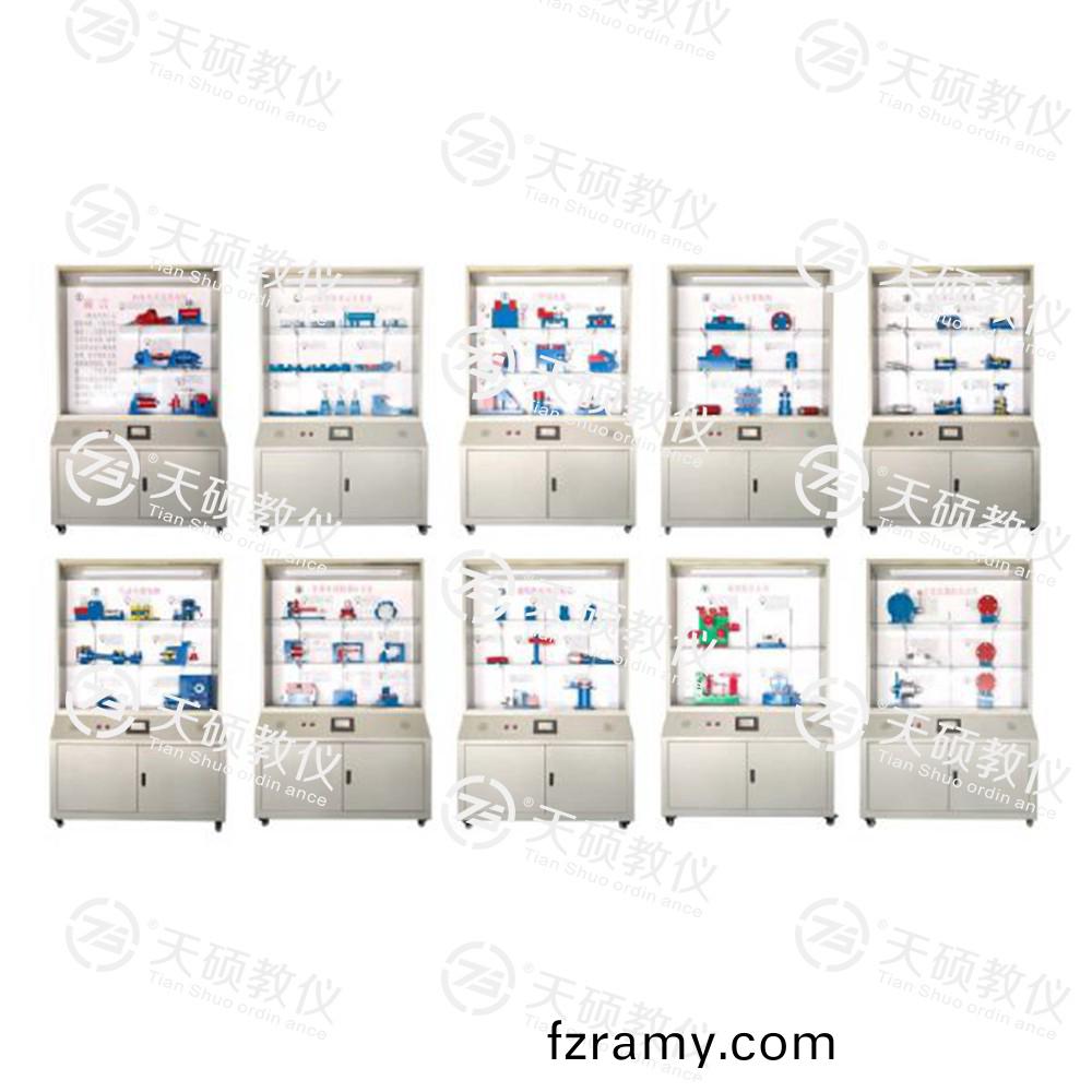 TSSMJ-1型(xing) 機牀裌(jia)具(ju)設(she)計陳(chen)列(lie)櫃(gui)（10箇分(fen)櫃，帶(dai)智能(neng)語音講(jiang)解(jie)）
