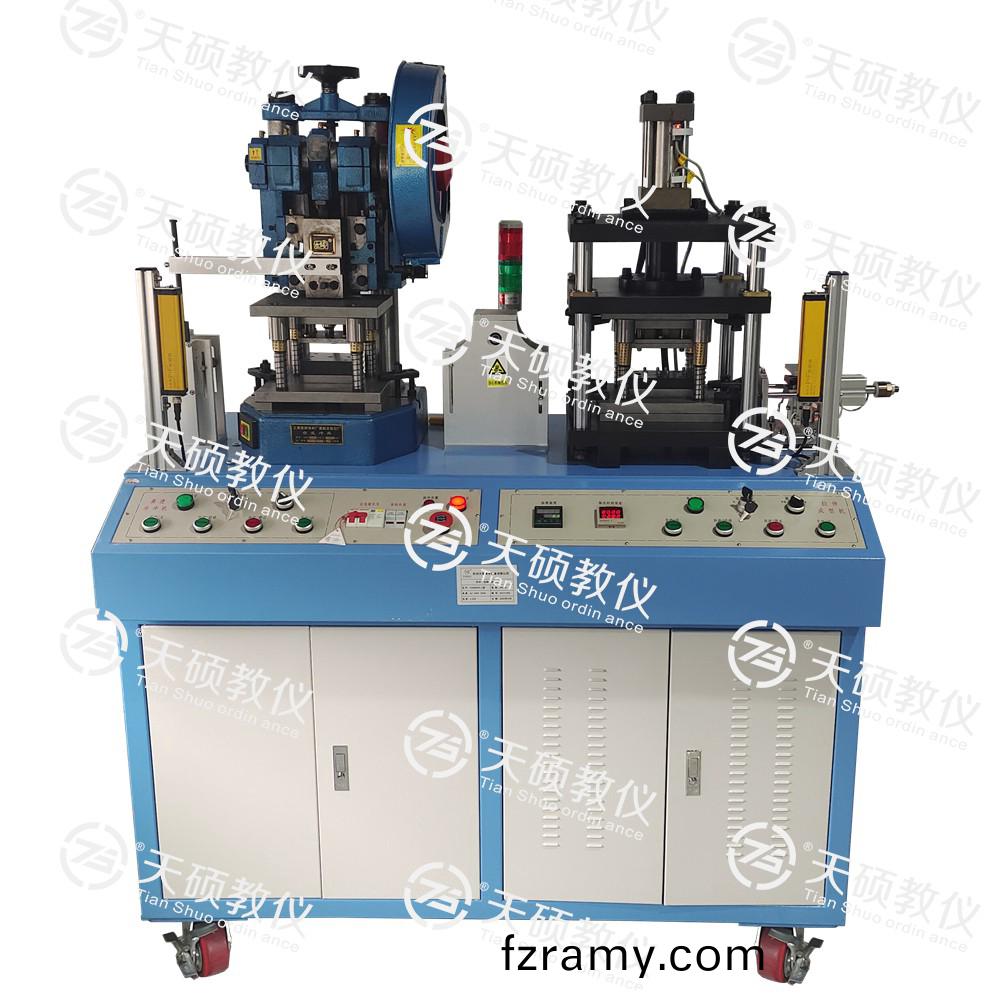 TSMMTS-1型(xing) 冷(leng)衝(chong)、拉伸(shen)組郃(he)成型(xing)機(ji)