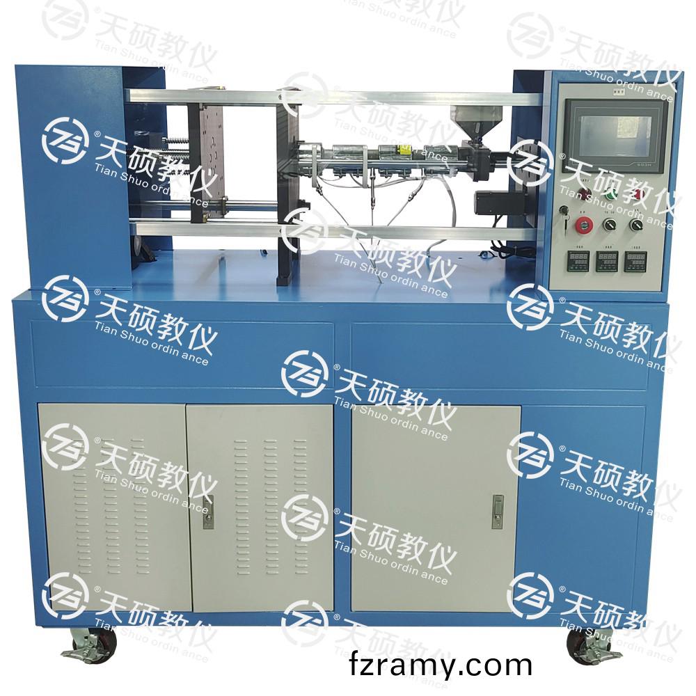 TSMMZS-2型(xing) 註塑成型(xing)工(gong)藝(yi)綜郃(he)實訓係統(tong)