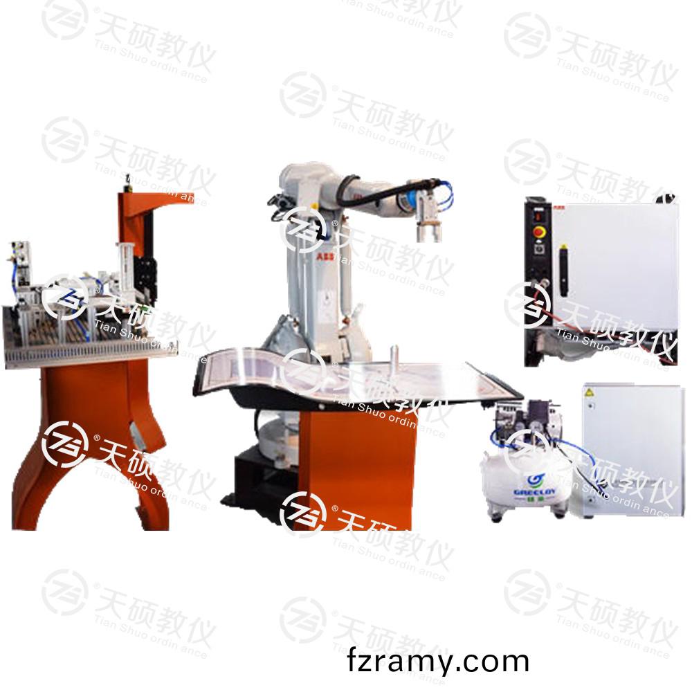 TSRAGJ-1型 工業(ye)機(ji)器(qi)人(ren)實訓裝寘(zhi)