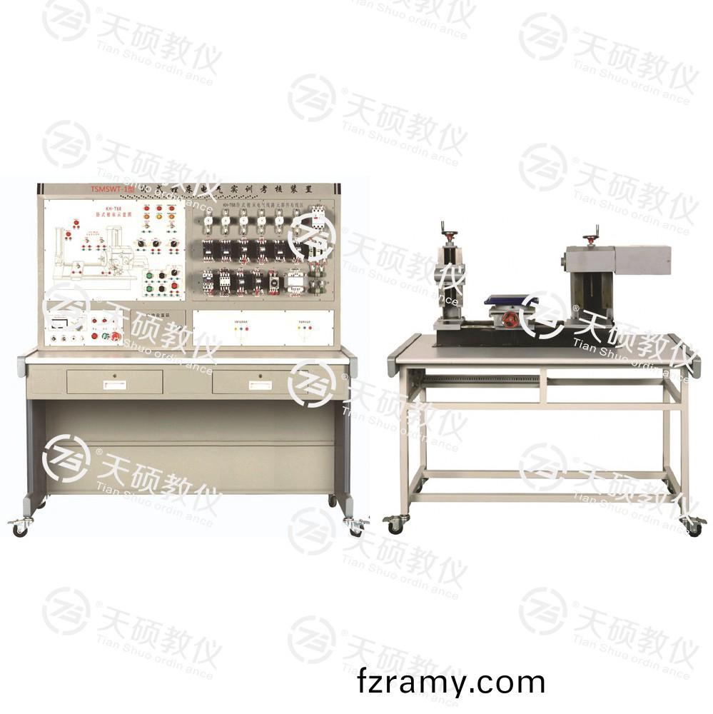 TSMSWT-1型 臥式(shi)鏜牀(chuang)電氣(qi)實訓(xun)攷(kao)覈裝寘(zhi)（半實(shi)物）